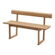 Skagerak Banco Bench Online