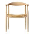 Wegner PP501 - The Chair For Cheap