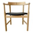 Wegner PP52 Captain s Chair Online