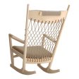 Wegner PP124 Rocking Chair Hot on Sale