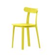 All Plastic Chair Sale