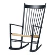 Wegner J16 Rocking Chair Discount